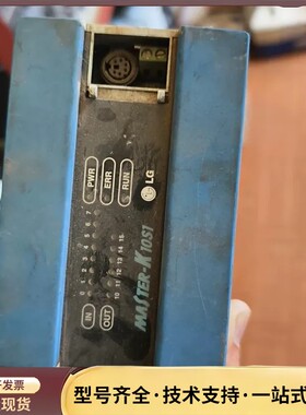 LG工业系统PLC，型号MASTER-K10S1和K14P1询价