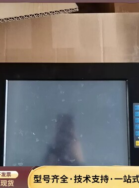 Withwin工业触摸显示器LCT-1203T/S，拆机成色询价