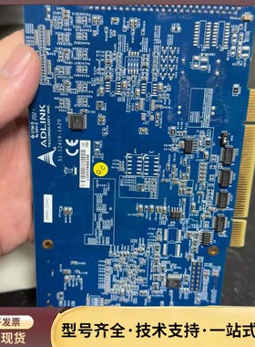 ADLINK凌华 AMP-204C运动伺服控制卡 功能测试正询价