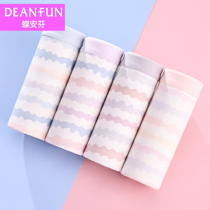 女士弹力棉短裤条纹清新透气舒适蝶安芬新款青少年学生女三角内裤,女士内衣/男士内衣/家居服,女三角裤,淘宝优惠券,粉丝福利购,淘宝优惠卷