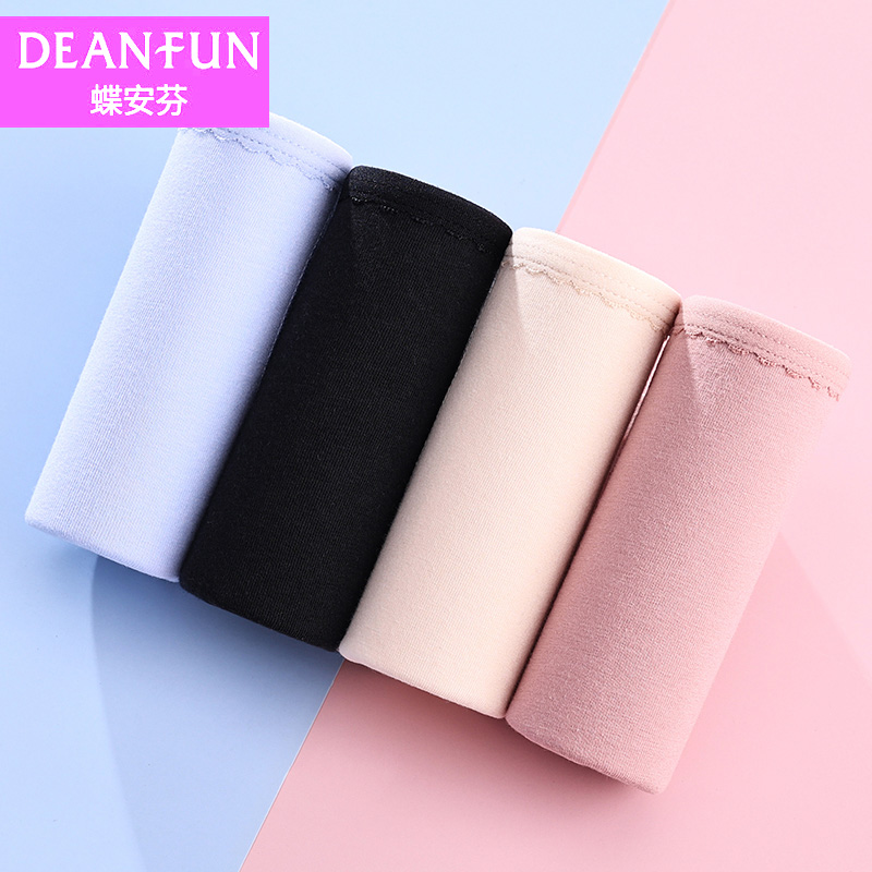 三角女士内裤全棉质面料舒适纯色