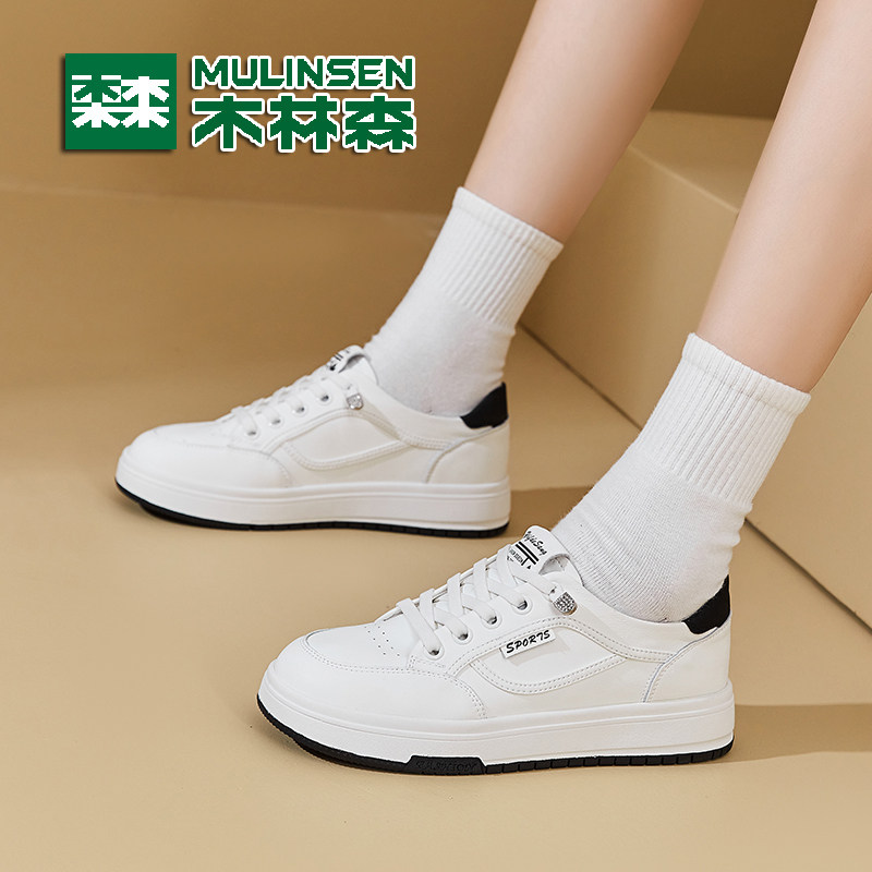 木林森真皮小白鞋女2024新款春季平底小香风板鞋软底百搭休闲女鞋