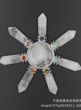 圆锥形金字塔水晶工艺品摆件