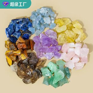石东海水晶香薰天然水晶扩香石毛料原石消磁石批发水晶白水晶裸石