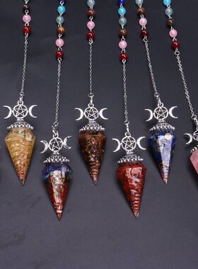 新品三相月七彩碎石树脂水晶宝石六角锥灵摆 查克拉吊坠跨境饰品