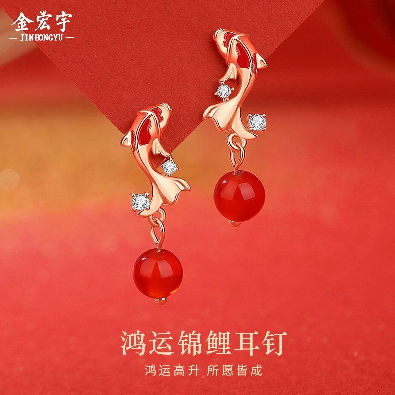 耳环纯银耳钉红玛瑙锦鲤耳饰批发