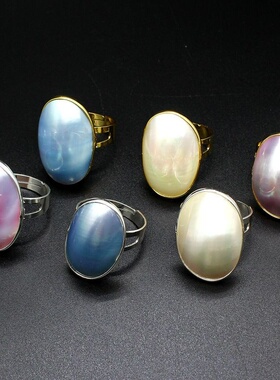 海水星空蓝马贝珍珠戒指蓝白色欧美简约百搭轻奢手饰源头工厂直播