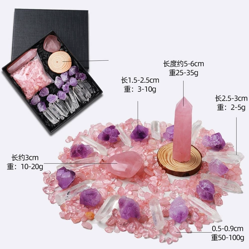 Натуральная вода, кварц, природная руда, подарочная коробка, комплект, (Трансграничная торговля)