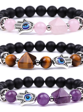 法蒂玛之手紫水晶金字塔手链