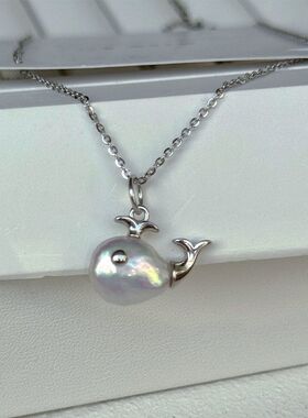 异形珍珠海洋生物链巴洛克小套装