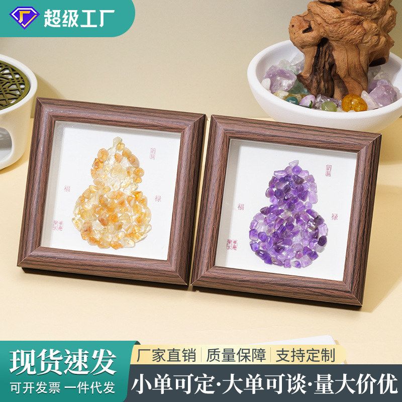 批发摆台天然水晶礼物新年福禄马
