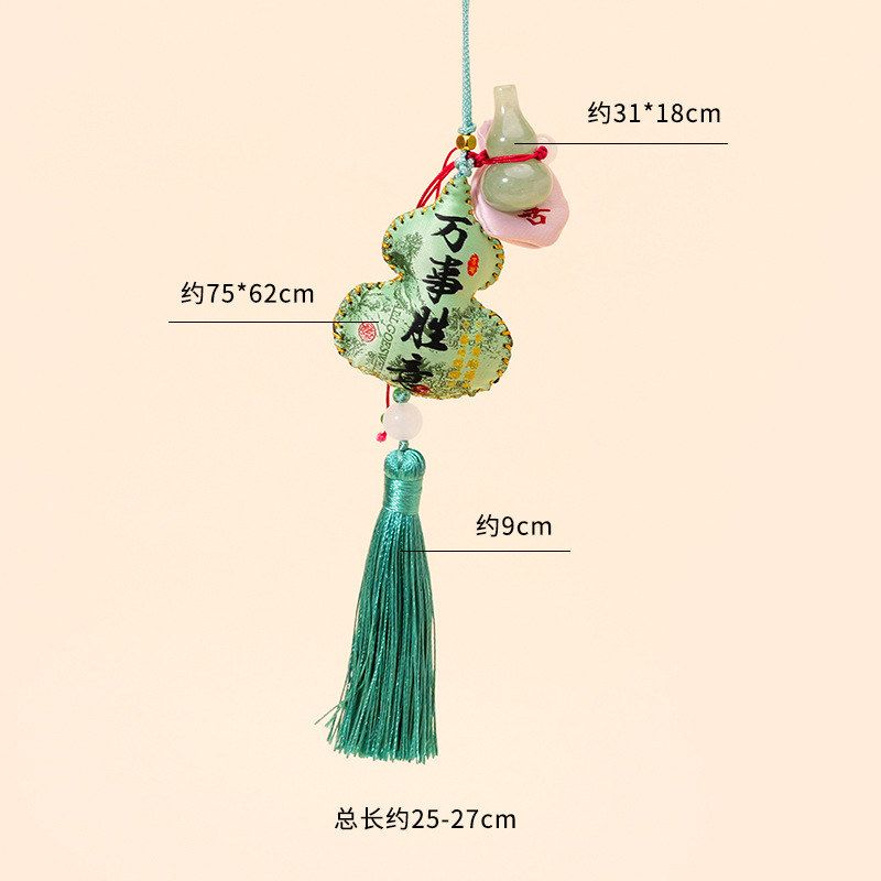 批发挂件汽车挂饰车载葫芦天然