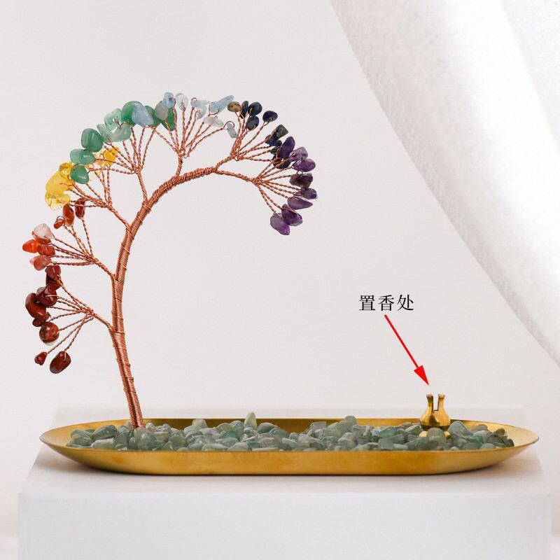 香炉树装饰创意弯柏松紫晶水晶摆件面摆件创意树铜座办公桌工艺品