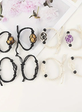 跨境直播手工编织水晶石网兜手链手环可调节伸缩网兜网托