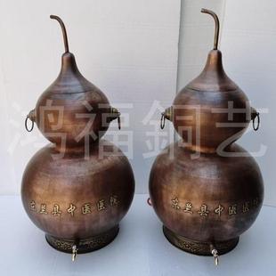 悬壶济世手工制纯铜葫芦广东式凉茶电热壶凉茶带水龙头茶水铺摆件
