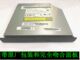 原装 联想笔记本电脑内置DVD R光驱45N7598 正品 25204157 04W3706