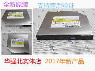 Y450 适用联想B450 ROM V450 G475 Y470笔记本内置光驱DVD Y430