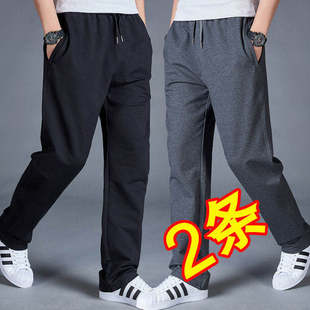 男宽松直筒春秋厚款 针织弹力百搭运动裤 棉质休闲裤 大码 子 新品 长裤