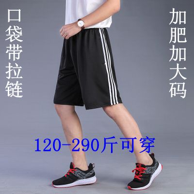 夏季薄款宽松加肥加大运动短裤休闲7分裤松紧腰男裤口袋拉链篮球
