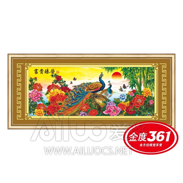 3D5D´¿ÊÖ¹¤°®Âç31261Ê®×ÖÐå³ÉÆ·¸»¹óÕéÈÙìõÏ黨¿ª¸»¹ó¿×ȸĵµ¤»¨