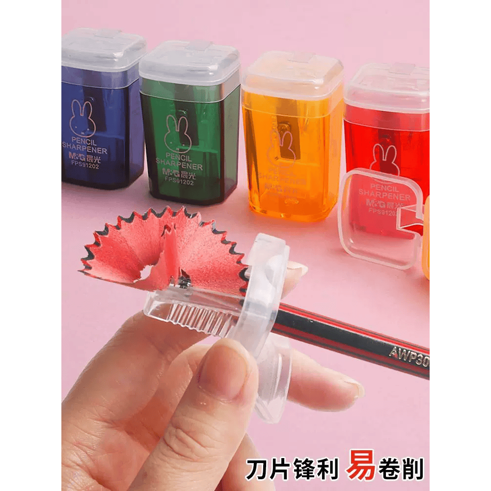 学习奖品儿童文具用品大全米菲