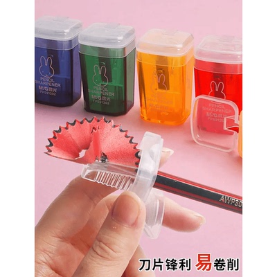 学习奖品儿童文具用品大全米菲