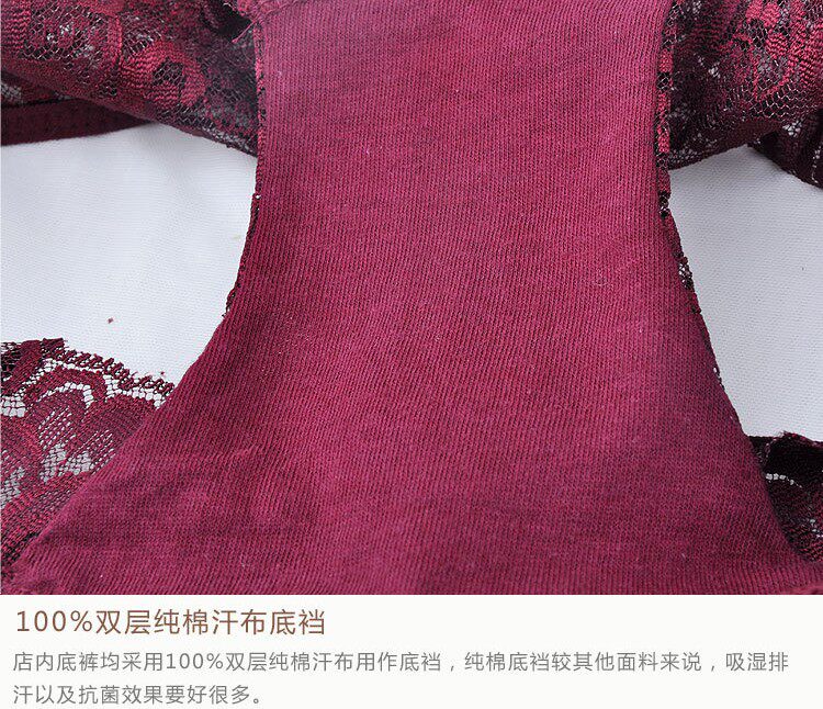 Slip jeunesse sexy en nylon - Ref 645724 Image 5