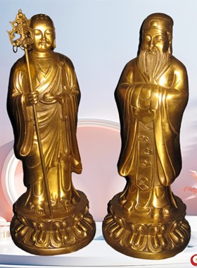 闵公道明尊者地藏弟子闵让菩萨