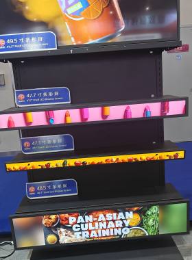 跨境 LCD条形屏 43/55/65寸 高清吊挂电视宣传屏 安卓触控一体机
