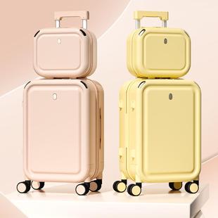 摩尔卡登行李箱女2025新款拉杆箱大容量pc旅行箱多功能子母密码箱