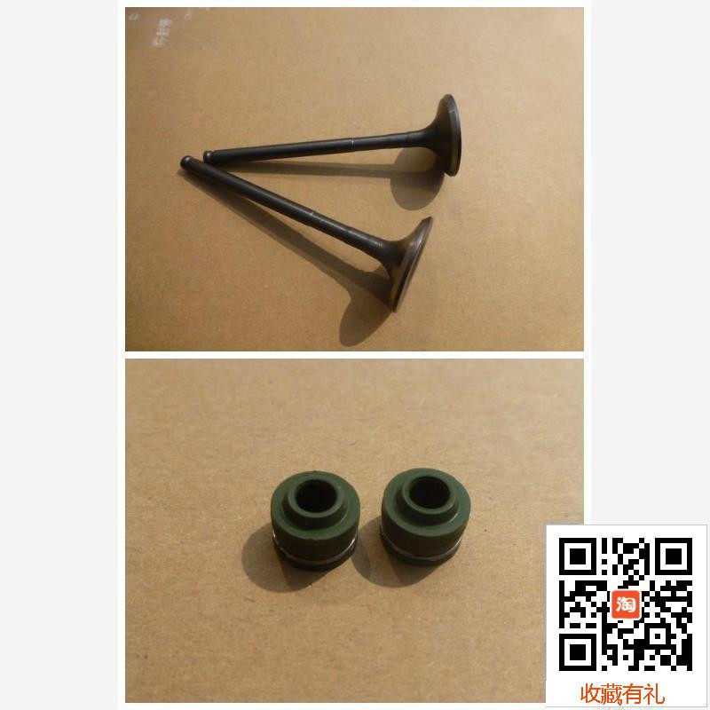 摩配摩托车配件新大洲本田SDH125-7E CG125气门汽门油封|ruв категории мотоцикл/оборудование/аксессуары, аксессуары мотоцикла, блок цилиндров - от Buy2taobao.com для оказания профессиональной услуги покупки агента Taobao