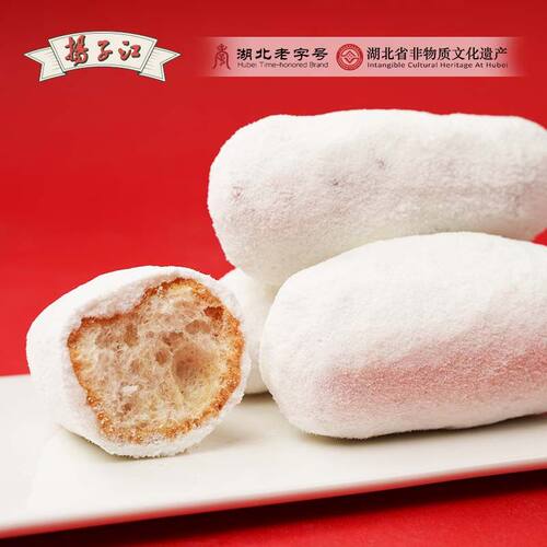 武汉老字号扬子江京果雪枣芝麻果