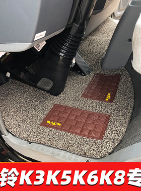 江淮运多多N1N5N6N8傲运威铃M7M6K3K5K6K8领跑S6L3L6L9货车脚垫