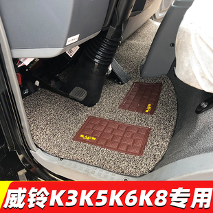 江淮运多多N1N5N6N8傲运威铃M7M6K3K5K6K8领跑S6L3L6L9货车脚垫