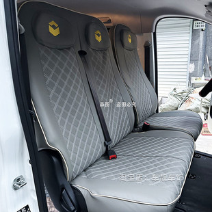 长安凯程V919轻客专用座套凯程919客运版 新能源汽车全包围坐垫套