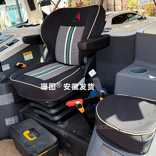 临工拖拉机LG2104-6M全包座套