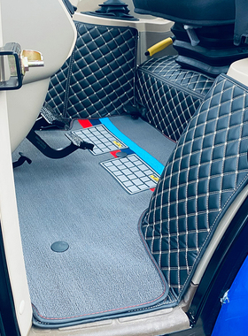 25款英轩YH2204-1 YJ2004 YM2404 YX2204拖拉机全包围专用脚垫