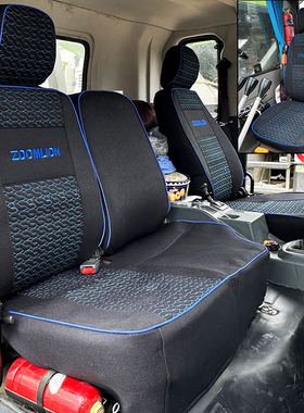 中联ZTC10吨/12吨16吨100V5 120V5 121V4 160A4 250A5-3吊车座套