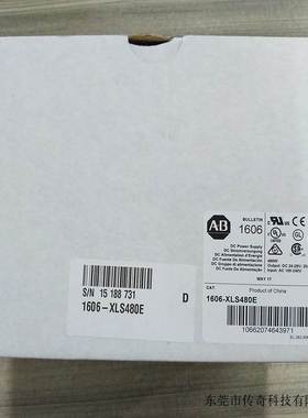 （议价）1606-XLS240EC 罗克韦尔 AB PLC 24VDC 直流 电源 全新正