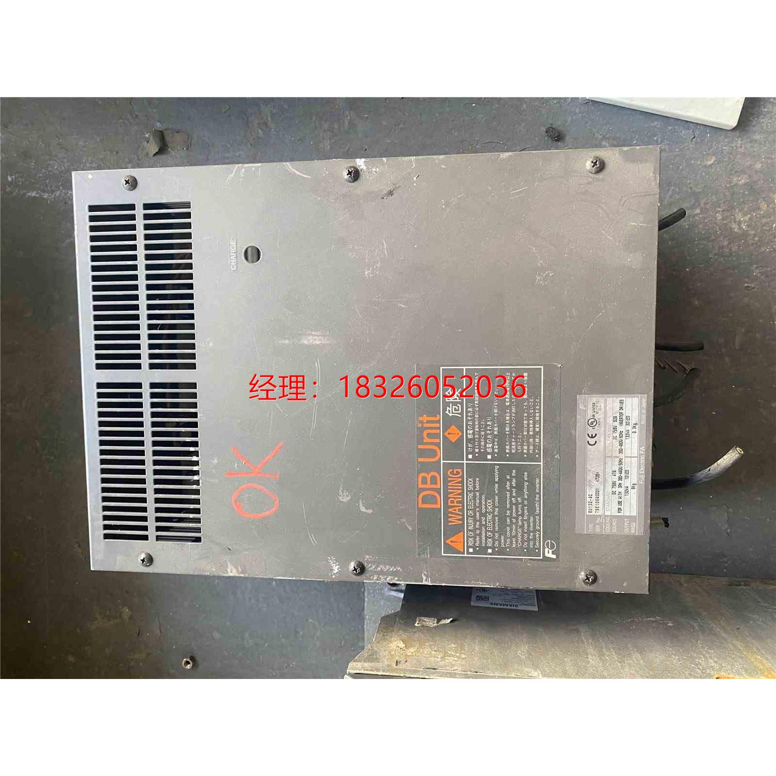 （议价）拆机富士制动单元刹车BU132-4C 132KW功能正常 需询价 实