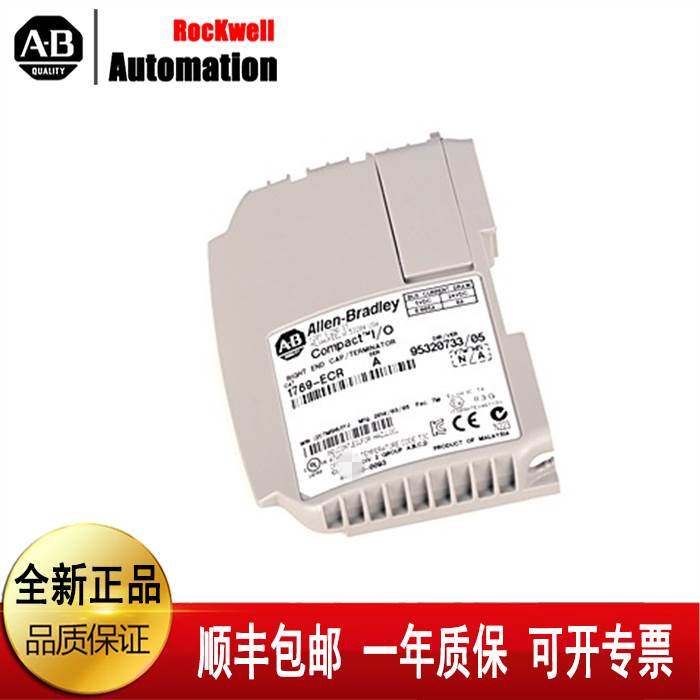 （议价）AB 1769-IQ16 1769-L33ER 1756-ENBT 1734-OE2V 1734-TB