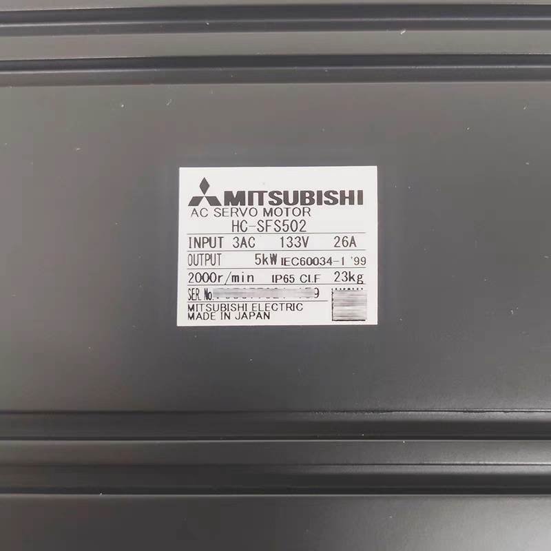 （议价）HC-SFS502G2/HC-SFS502BG2/HC-SFS5024G2 全新三菱伺服电