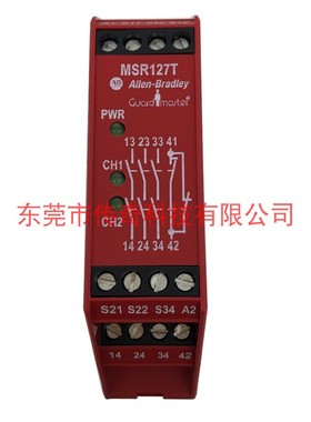 （议价）440R-N23126 罗克韦尔AB Guardmaster MSR127T 全新 440R