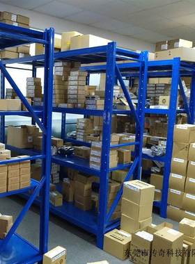 （议价）AB 安全互锁开关 440N-G02123 sipha Ferrogard GD2 24V