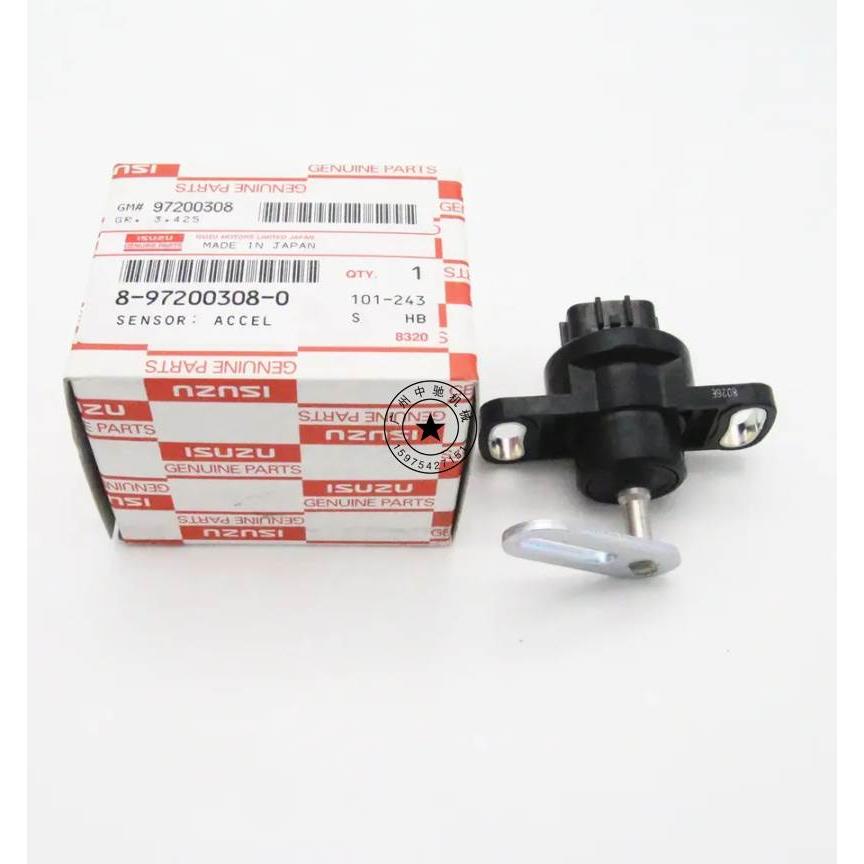 （议价）五十铃6WF16WG1 FVZ CYH CYZ 后置油门加速传感器8972003