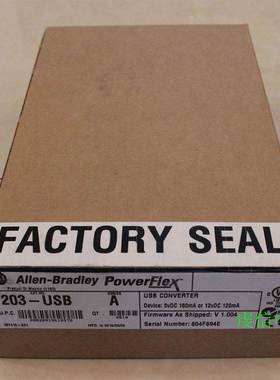 （议价）20AC3P5C3AYNAEC0 罗克韦尔AB变频器 全新原装 进口 质保