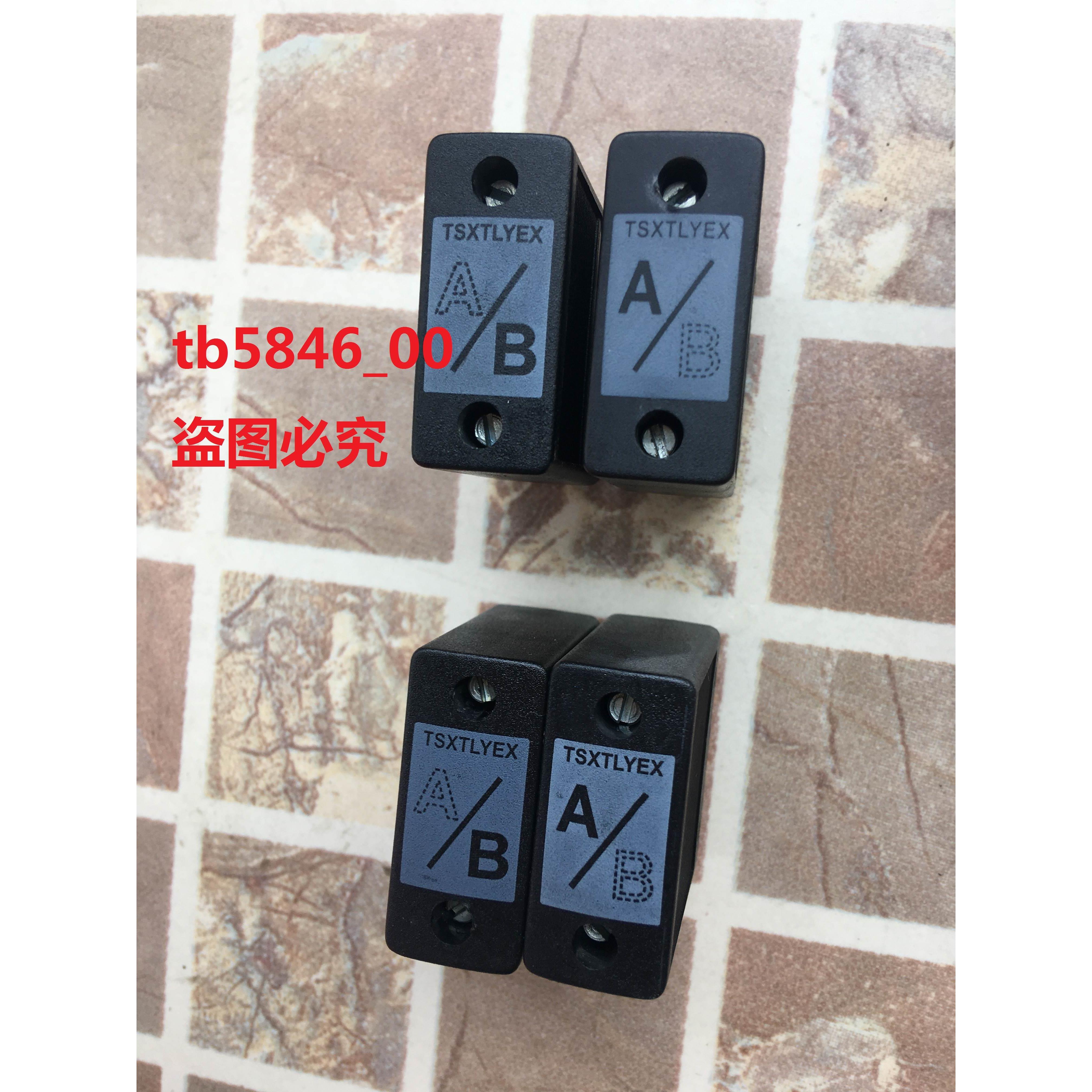 （议价）TSXTLYEX 原装 现货 施耐德PLC终止器 BUSX 扩展机架终结