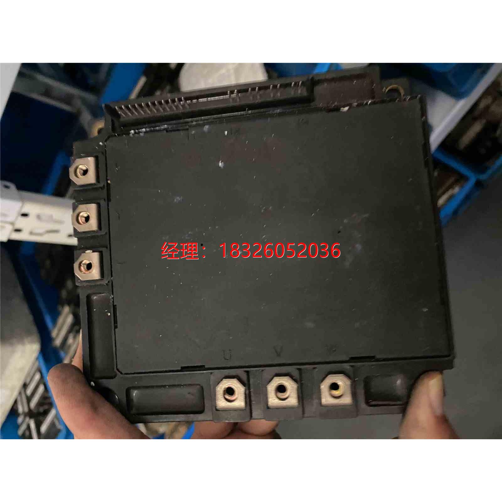 (议价)拆机模块 7D150A-050EHR-04 原装拆机 包好包上机 议价