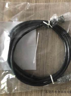 （议价）企业店铺 22-RJ45CBL-C20 全新AB Powerflex 22RJ45CBLC2