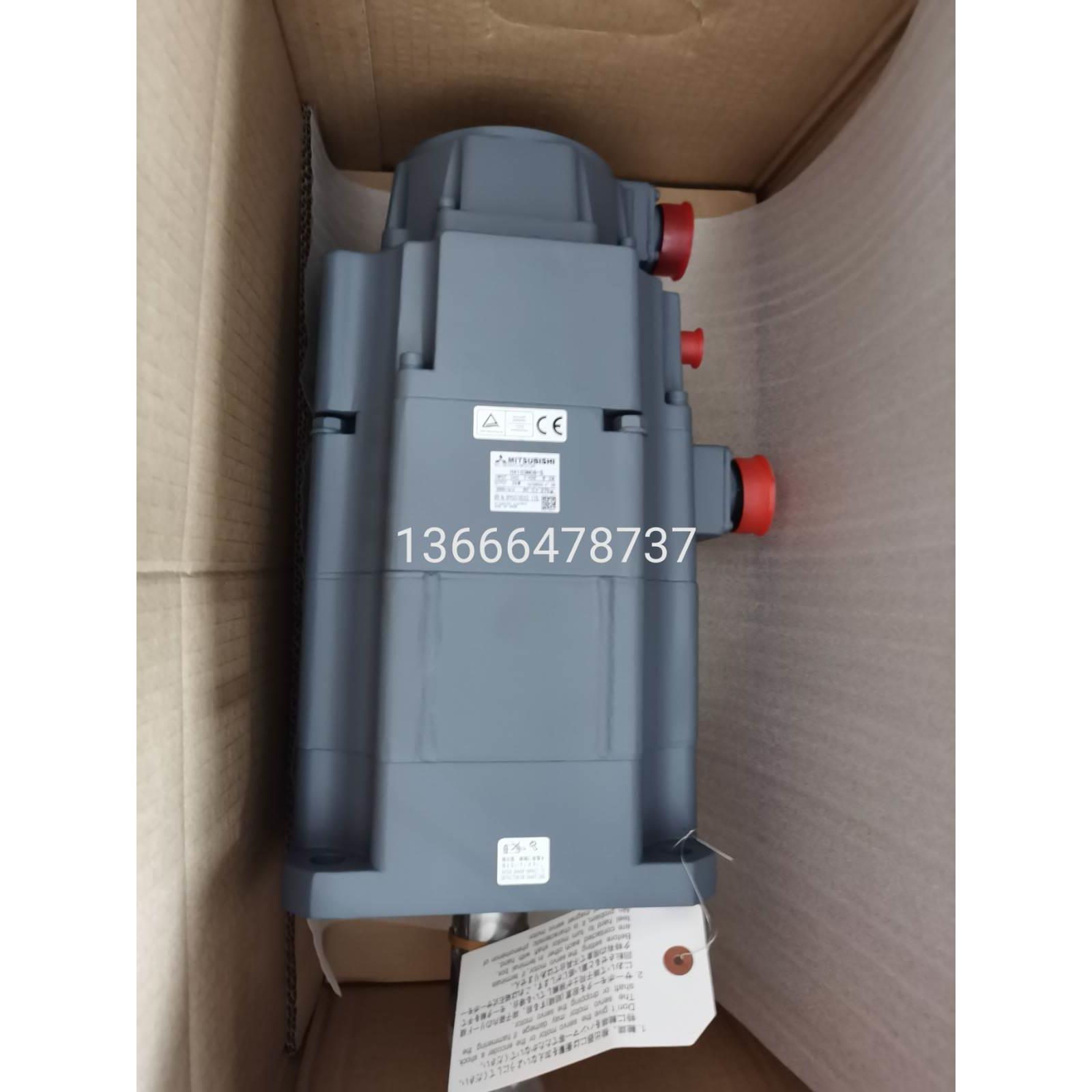 （议价）三菱伺服电机HA103NCB-S 询价